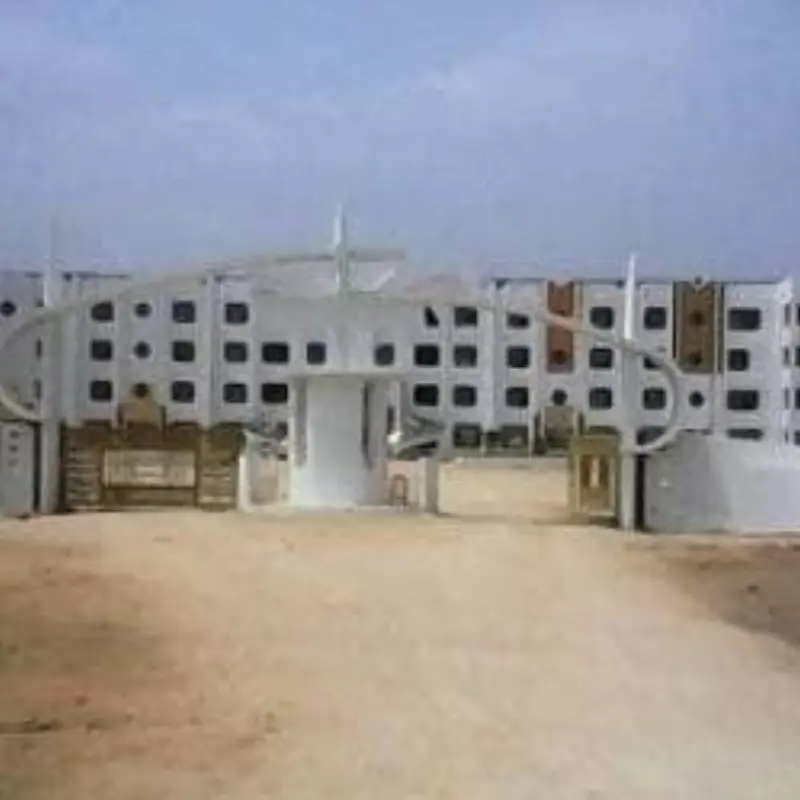 Sree Bharati Degree College